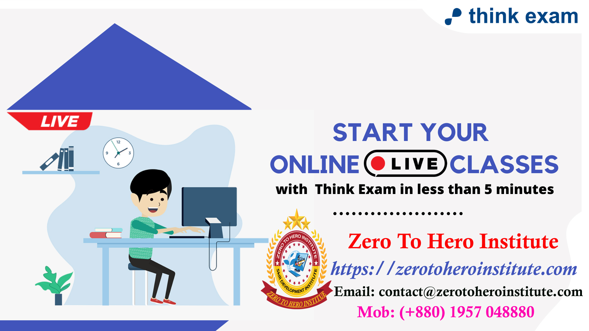 সিয়োর সাকসেস গ্রাফিক্স ডিজাইন মাস্টারক্লাস কোর্স 2.0 /Sure Success Graphic Design Masterclass Course 2.0.